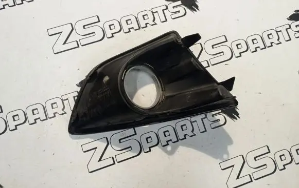 Ford C-MAX II Front fog light trim/grill AM51R19953C D2A3BLH1