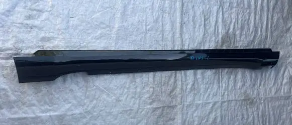 Jeep Cherokee Front sill trim cover