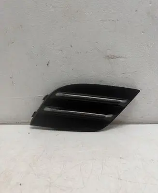 Renault Clio IV Front bumper lower grill 263312088R