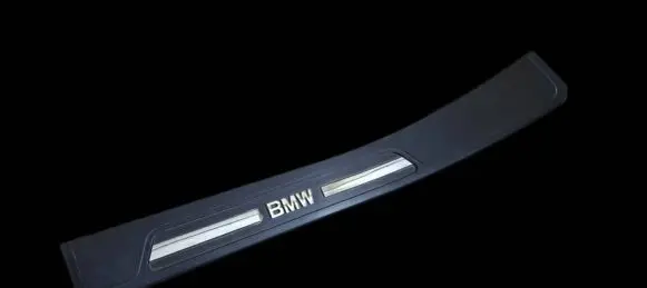 BMW 7 E38 Rear sill trim cover 8220227 5147