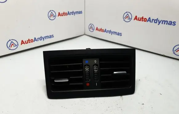 Rear air vent grill