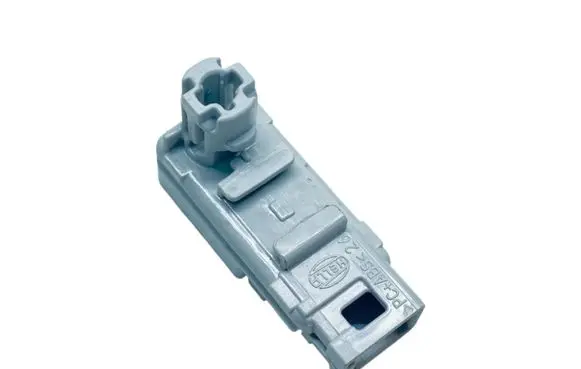BMW i4 Other interior light 63315A5CB60 5A5CB60