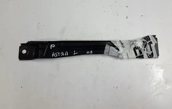 Opel Astra J Interior set 