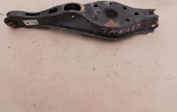 Honda CR-V Rear control arm 1243214