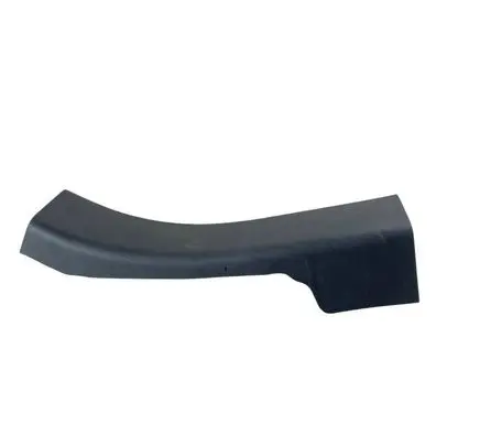 Ford Kuga III Rear sill trim cover LJ6BS13245AAW