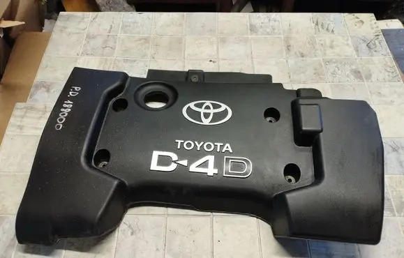 Toyota Corolla Verso AR10 Engine cover (trim)