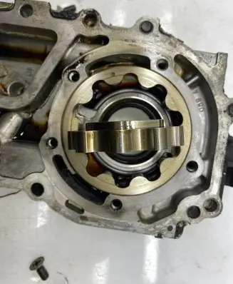 Oil pump