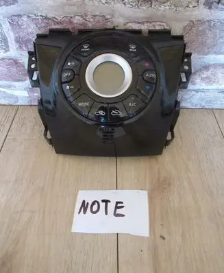 Nissan Note (E12) Other switches/knobs/shifts
