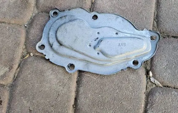 Opel Mokka B Gearbox bottom protection 181064 255722 2557224223