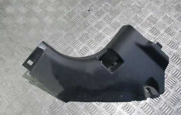 Mitsubishi ASX Other interior part 7217A019