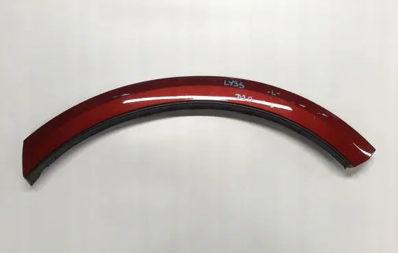 Audi RS Q8 Sliding door trim (molding) 4M8853817C