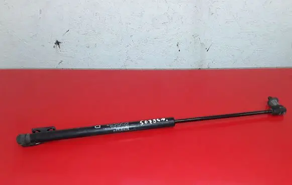 Citroen C-Crosser Tailgate/trunk strut/damper 5802A008