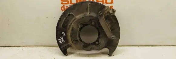 Subaru Outback (BS) Rear brake disc plate dust cover 