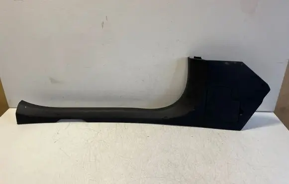 Mercedes-Benz EQC Front sill trim cover A2056860536