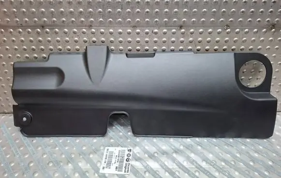 Fiat Ducato Engine cover (trim) S26336615 504381414