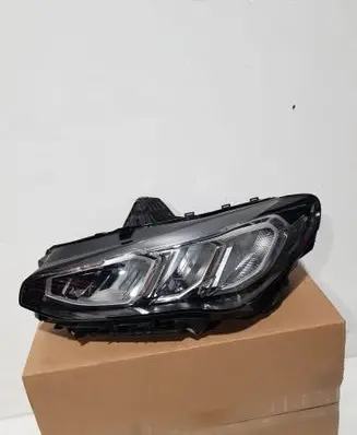 Headlight/headlamp