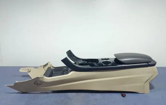 Ford Fusion Center console 