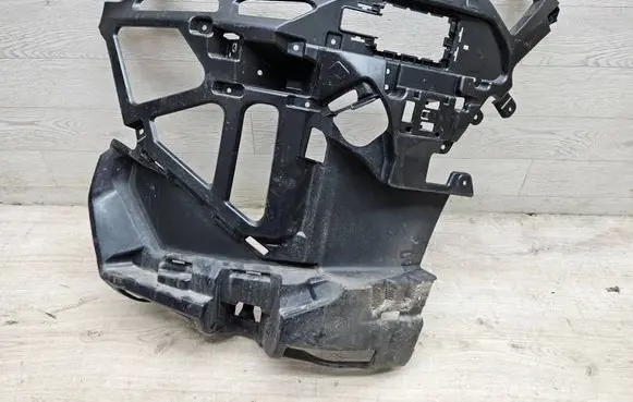 BMW X1 U11 Front bumper mounting bracket 9883583