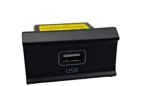 KIA Niro USB socket connector 96120Q4000