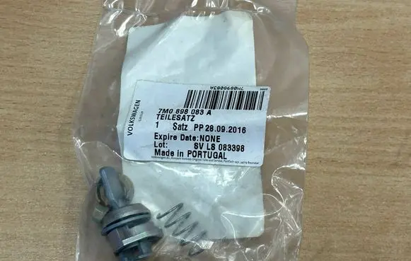 Volkswagen Sharan Front door lock 7M0898083A