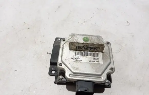 MG ZS Other control units/modules 10947807