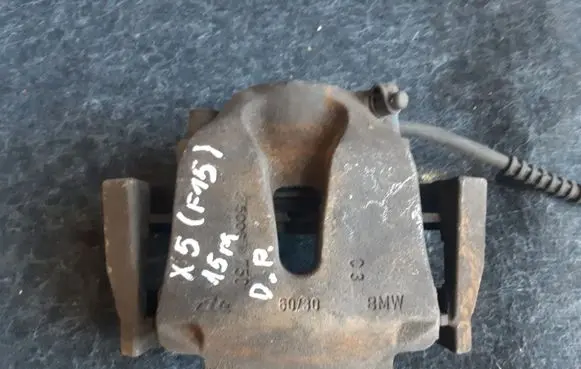 BMW X5 F15 Front brake caliper 5006750