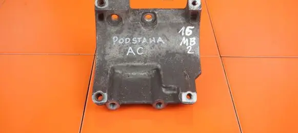 Iveco Massif Engine mounting bracket 504047884 F1CE0481F