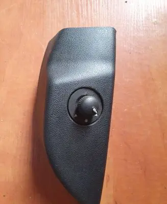 Fiat Doblo Plastic wing mirror trim cover 7356051350