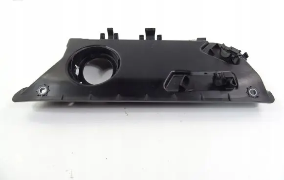 Nissan Qashqai Engine cover (trim) 175B18639R