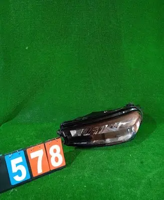 Headlight/headlamp
