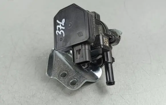Nissan X-Trail T33 Electric auxiliary coolant/water pump 149406RC2C 711379000