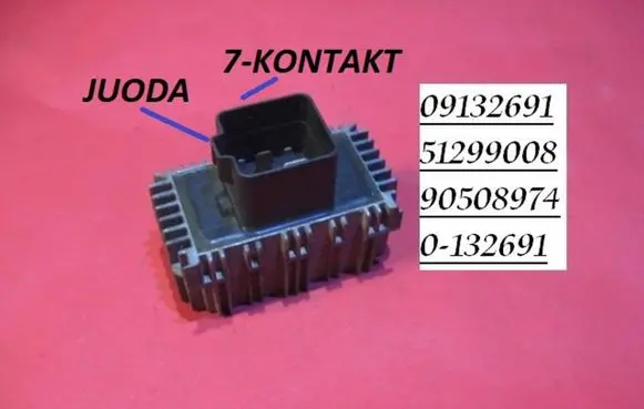 Opel Astra H Glow plug pre-heat relay 09132691 51299008