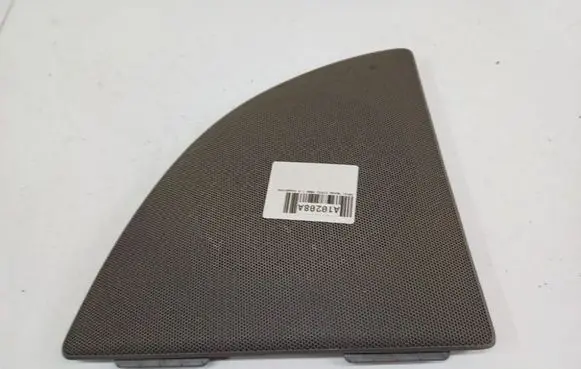Side speaker trim/cover