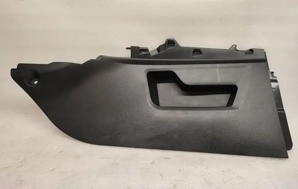 Lexus RX 450H Other center console (tunnel) element 5881748100