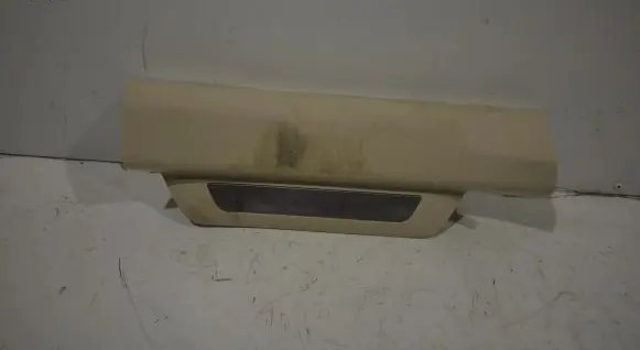 Rear sill trim cover