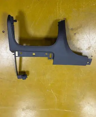 Ford Kuga II Dashboard lower bottom trim panel AM51R043K93AGW