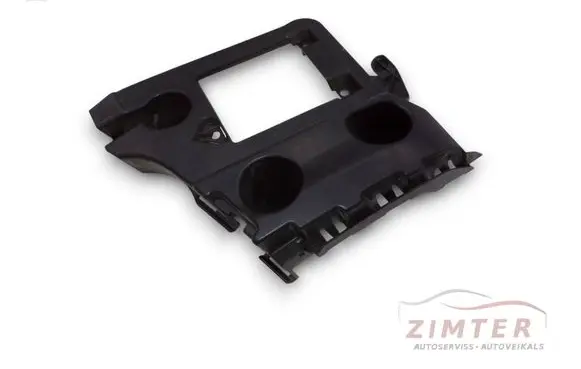 Audi A6 S6 C7 4G Rear bumper mounting bracket 4G5807393D