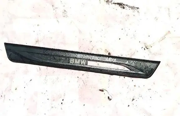BMW 5 GT F07 Rear sill trim cover 57550913CH