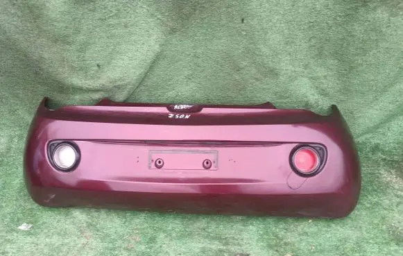 Opel Adam Rear bumper