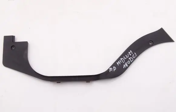 Renault Master II Front sill (body part) 5010226210