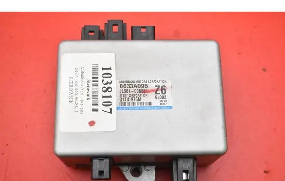 Mitsubishi ASX Engine control unit/module ECU 8633A095