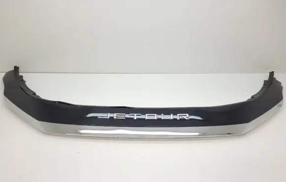 Jetour X70 Plus Front bumper splitter molding
