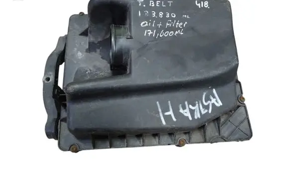 Opel Astra H Air filter box 13271058