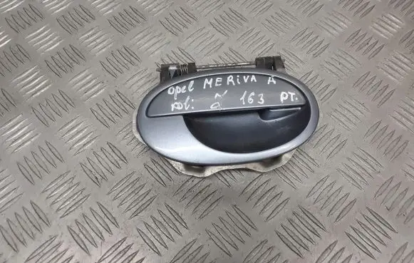 Opel Astra H Rear door exterior handle