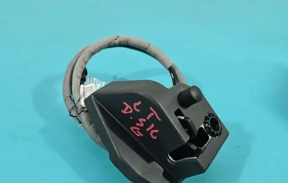 Rear door lock