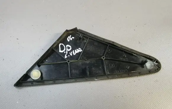 Toyota Corolla Verso E121 Fender end trim 601170F010