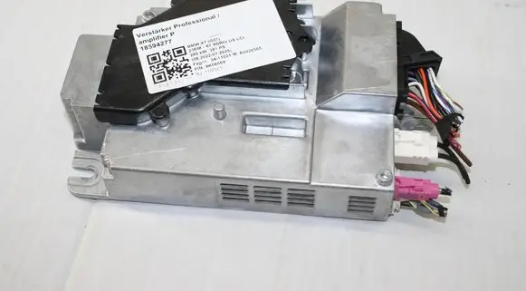 BMW X7 G07 Sound amplifier R35A47200