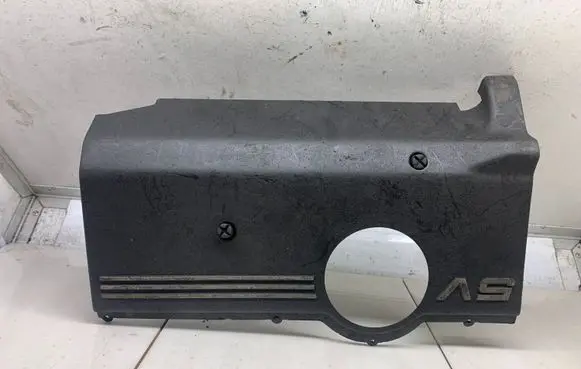 Audi A6 S6 C5 4B Engine cover (trim) 078103935N
