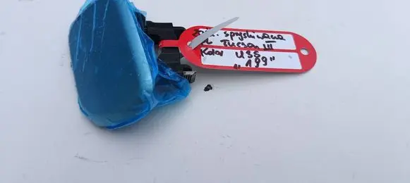 Hyundai Tucson TL Headlight washer spray nozzle cap/cover 