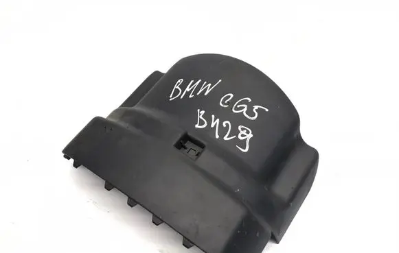 Steering wheel column trim